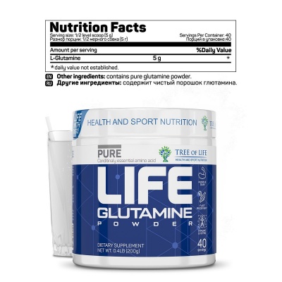 LIFE Glutamine 200 
