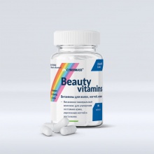 Cybermass Beauty vitamins 90 