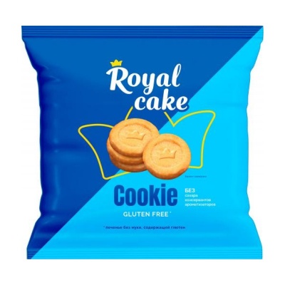  Royale Cake 175 
