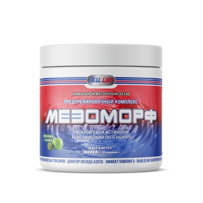   Hell Labs MESOMORPH 300 