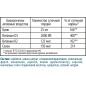 Витамины Life D3+K2+Zn+Se 500 мг 60 таблеток
