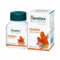 Витамины Himalaya Haridra 60 таблеток